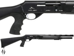 Adler B220 20" 12g