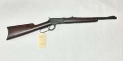 winchester .32wcf 1892 octagonal barrel